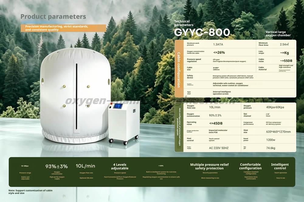 GYYC-800 Large Vertical Soft Body Micro-High-Pressure Oxygen Chamber