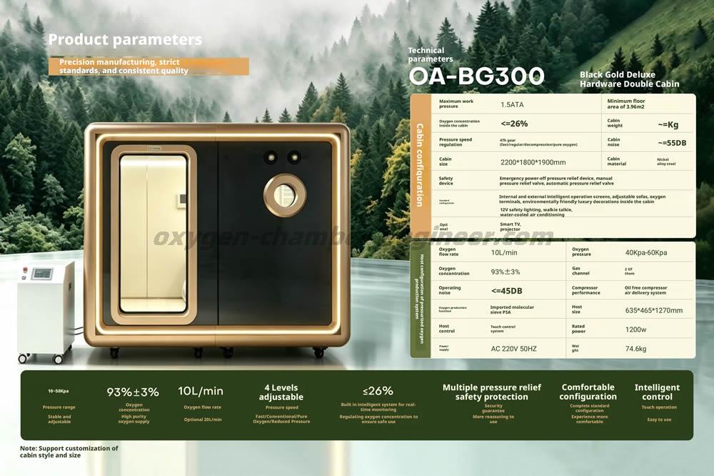 OA-BG300 Double Black Gold Luxury Micro Hyperbaric Oxygen Cabin