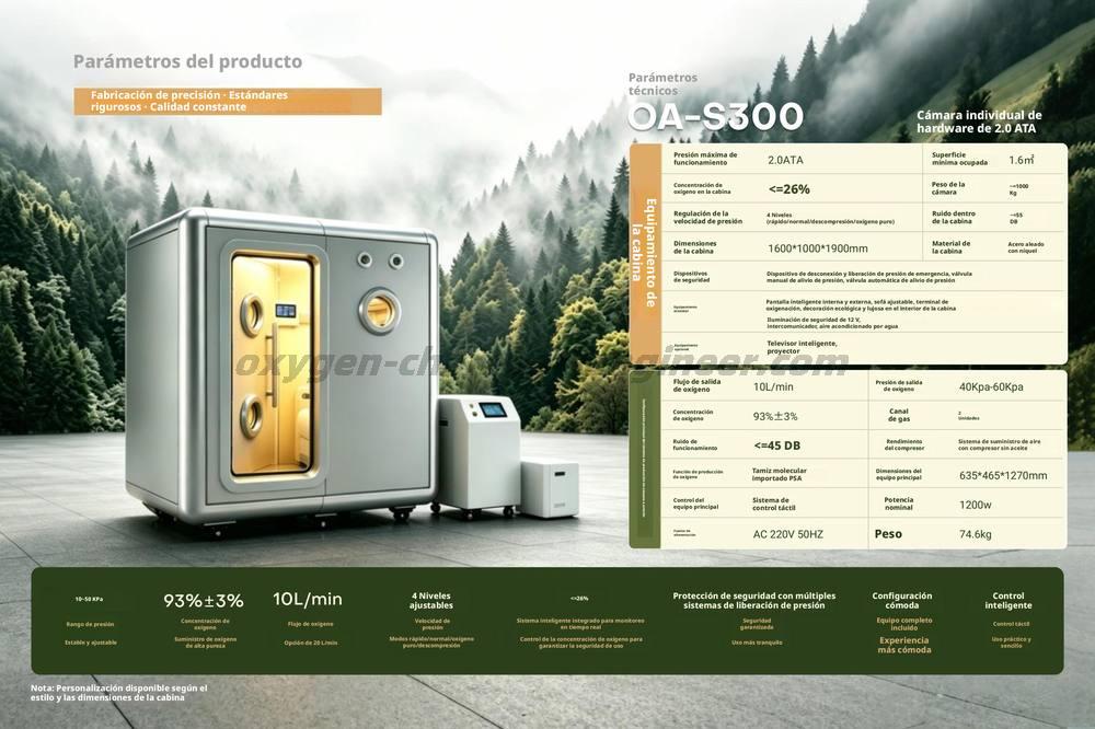 Oa - S300 1.9ata cámara hiperbárica de micro - Hardware individual